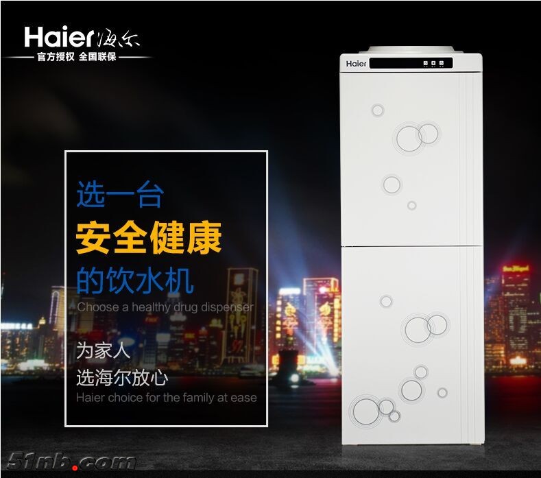 QQ图片20160711202803.jpg