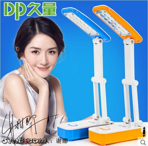 QQ图片20160711202805.jpg