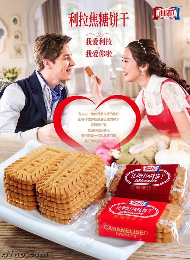 QQ图片20160711202832.jpg