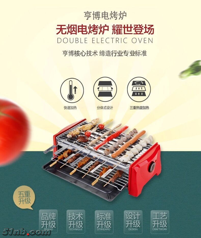 QQ图片20160711202842.jpg