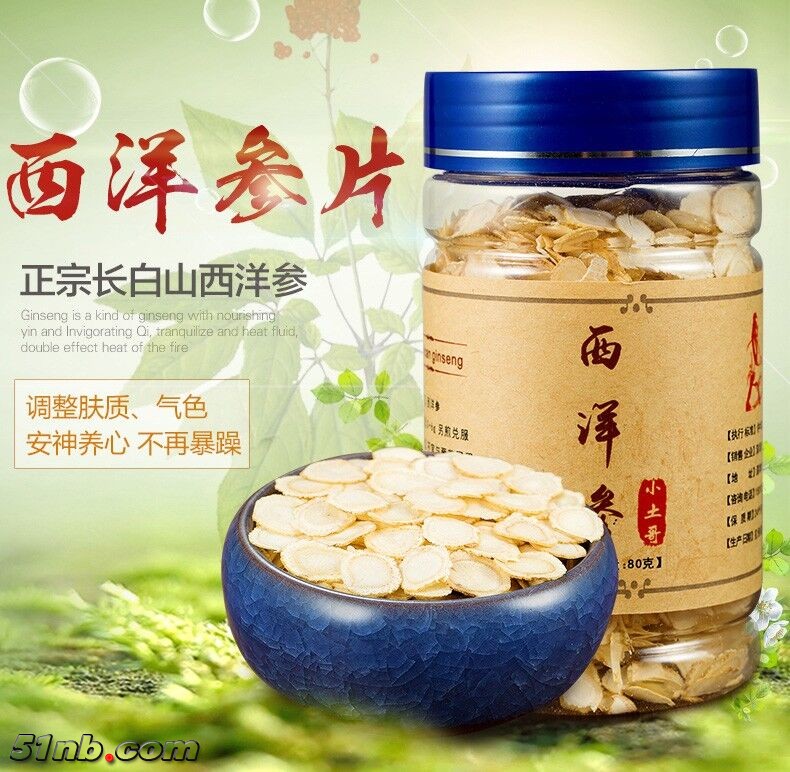 QQ图片20160711202845.jpg