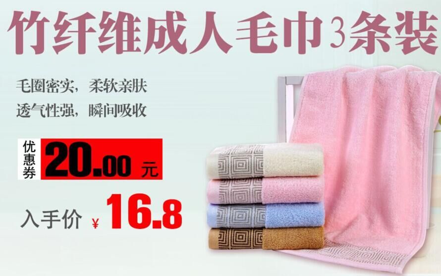QQ图片20160711202912.jpg