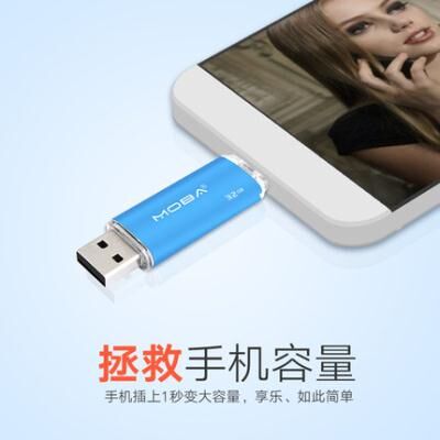 QQ图片20160711202931.jpg