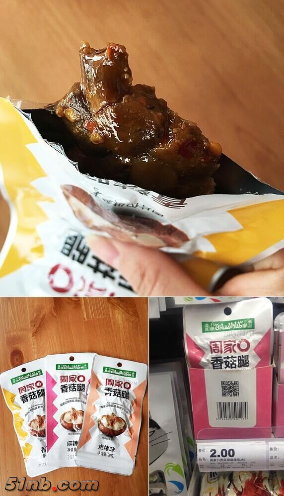 QQ图片20160712202003.jpg