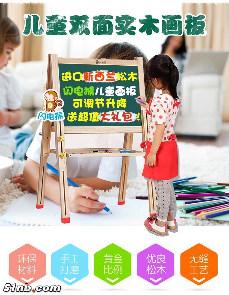 QQ图片20160712202013.jpg