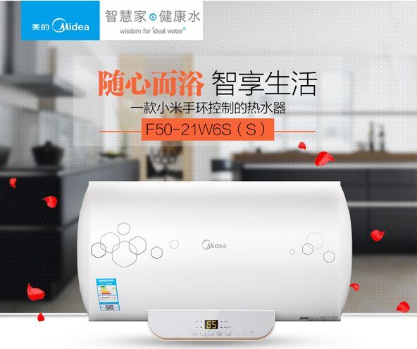 QQ图片20160712202033.jpg