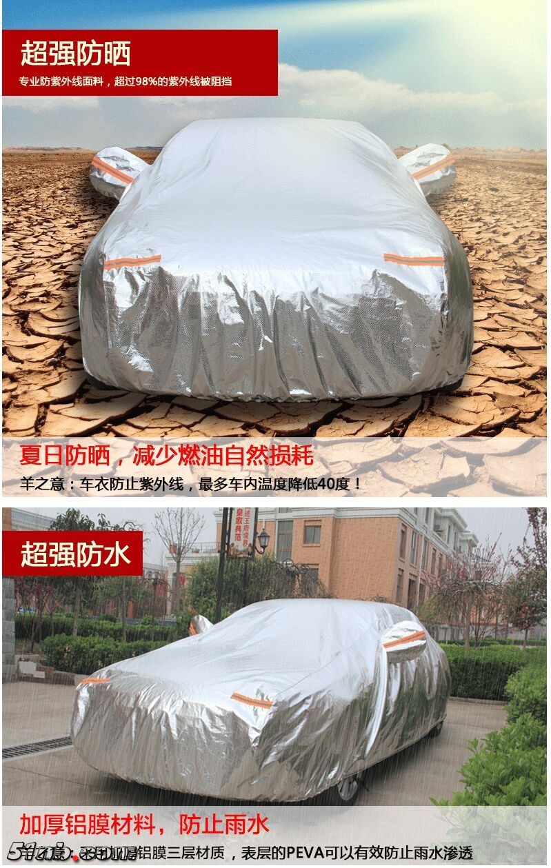 QQ图片20160712202045.jpg