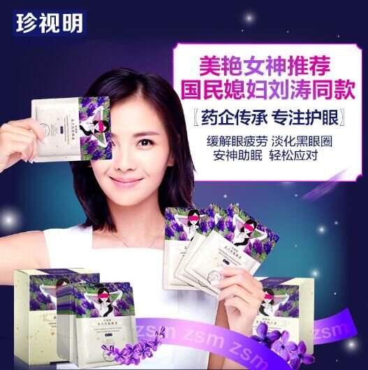 QQ图片20160712202048.jpg