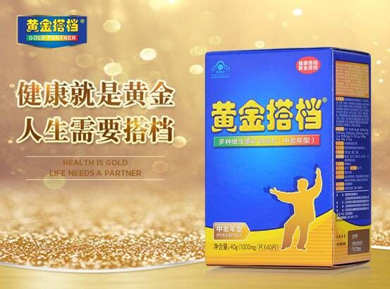 QQ图片20160712202053.jpg