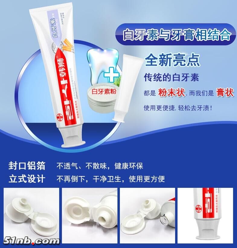QQ图片20160712202103.jpg