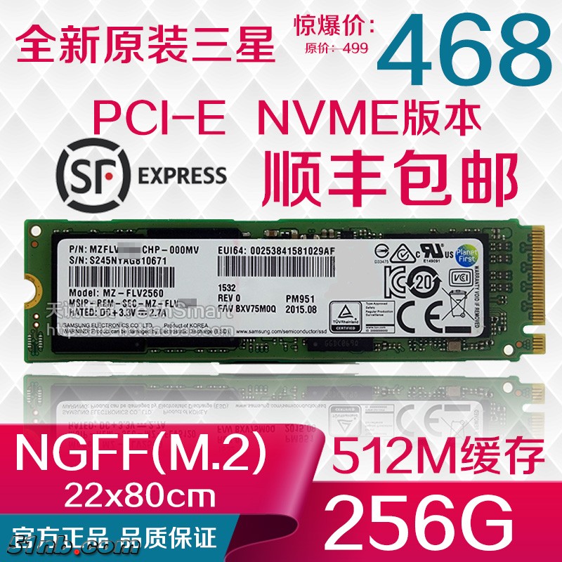 256G.jpg