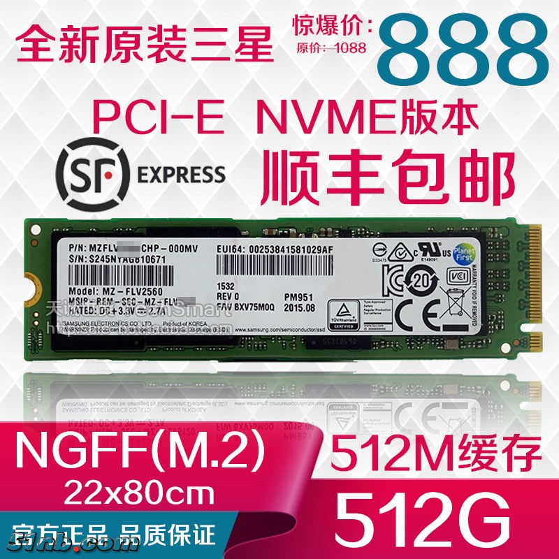 512G.jpg
