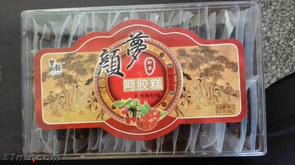 QQ图片20150616044122.jpg