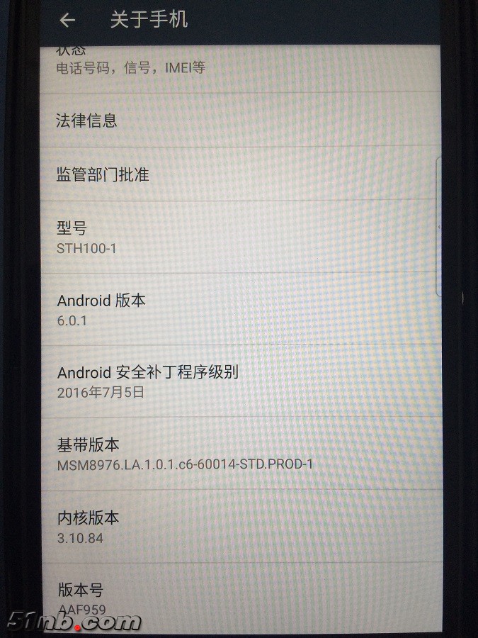 2016-09-08 203617.jpg