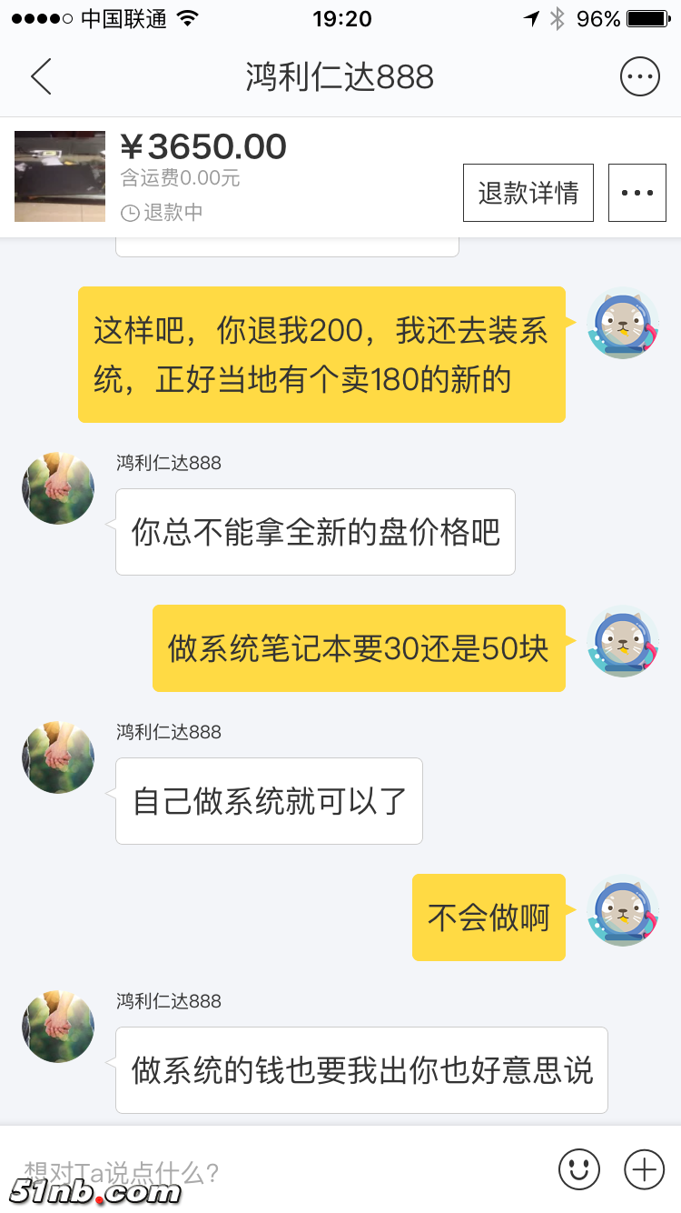 IMG_1728.PNG