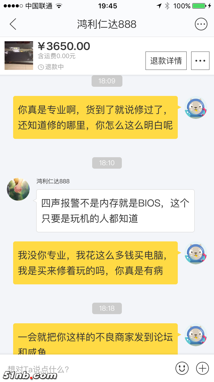 IMG_1747.PNG