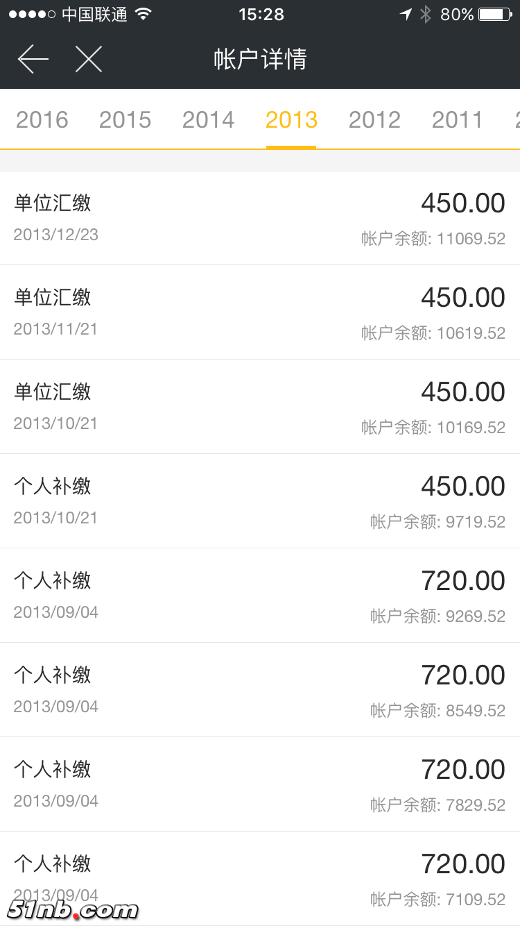 IMG_1756.PNG