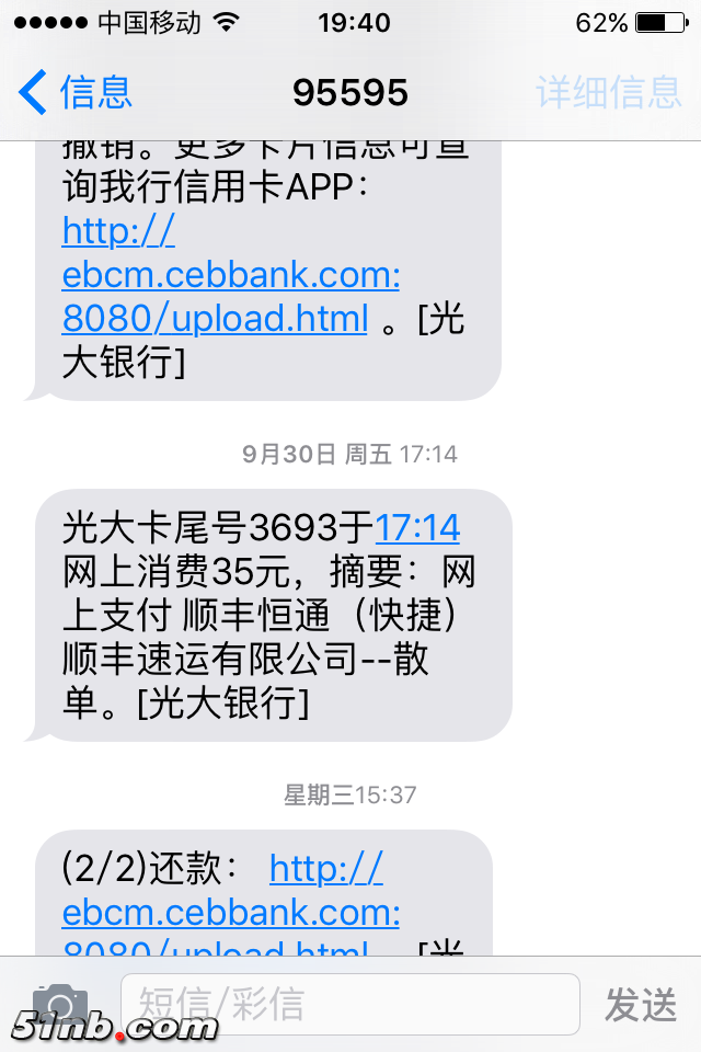 IMG_0410.PNG