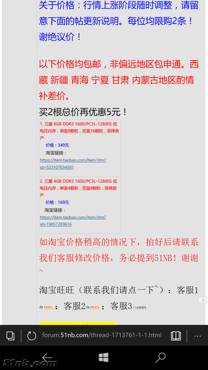 134043cvh9hqx21dgqohzv.png.thumb.jpg
