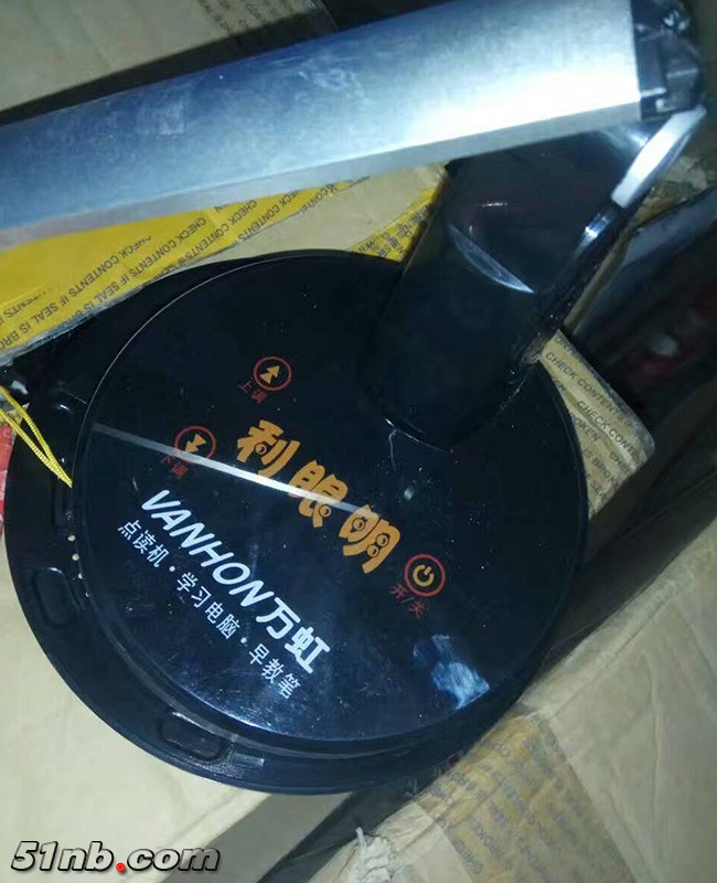 最新更新2.jpg