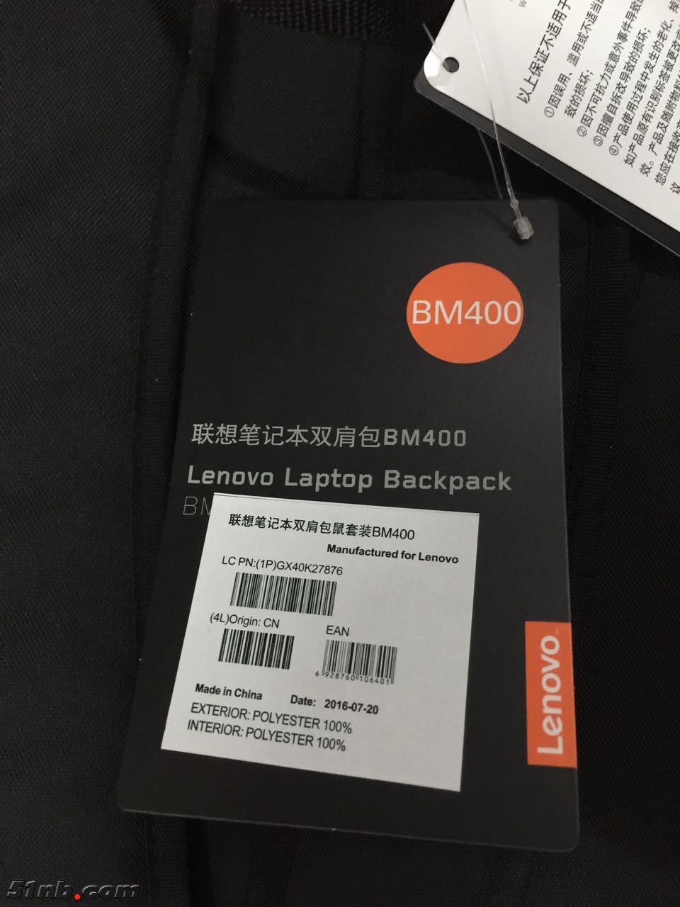 784618863836448275.jpg