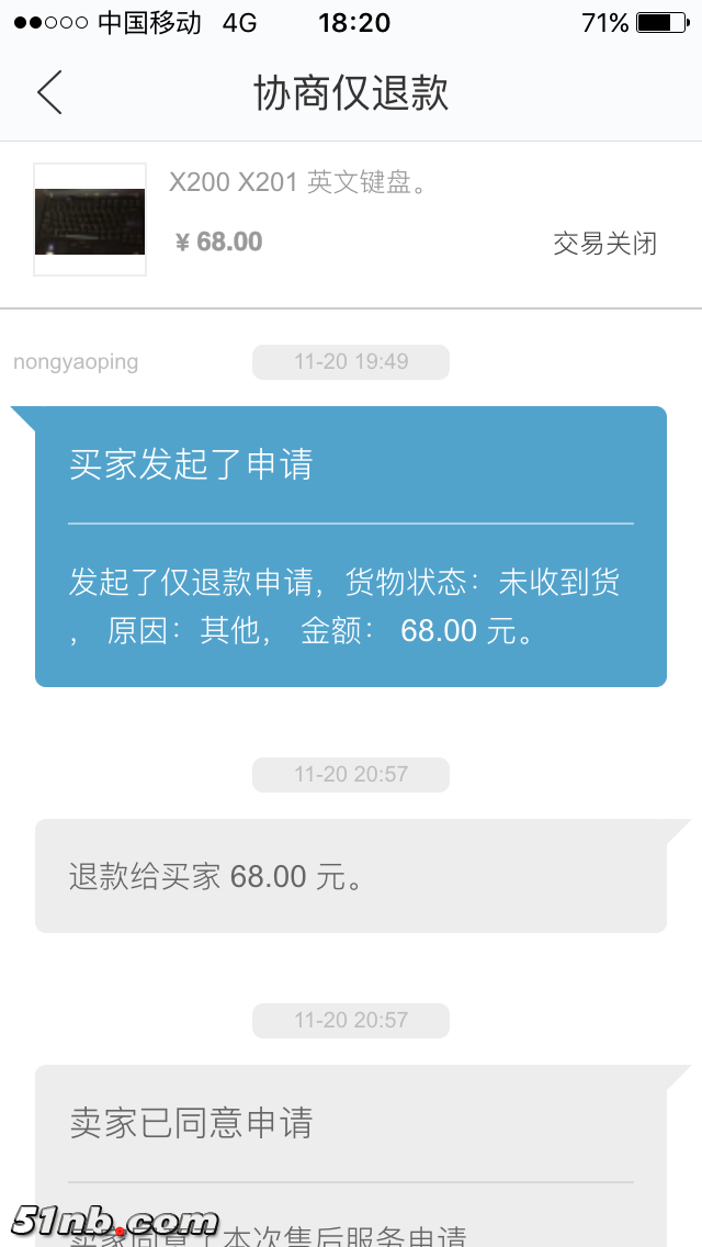 IMG_7693.PNG