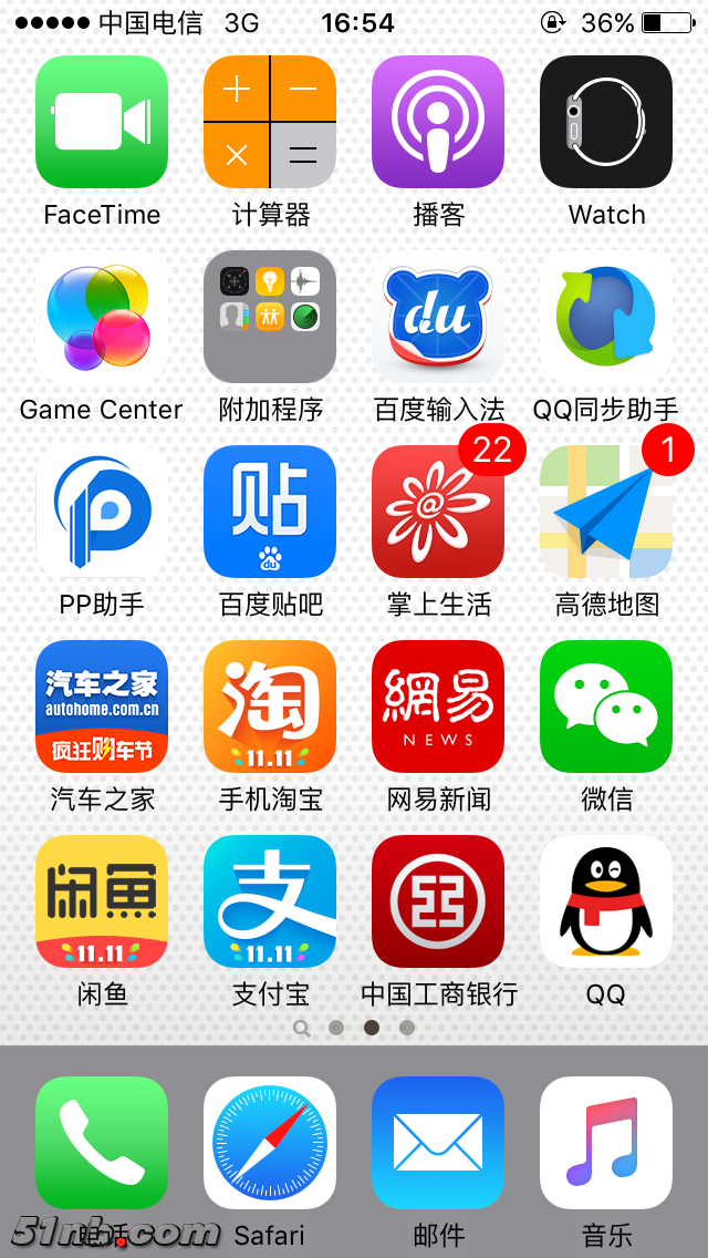QQ图片20161123114511.png