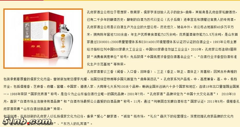 360截图20161201082930595.jpg