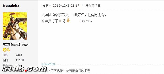 360截图20161205210525443.jpg