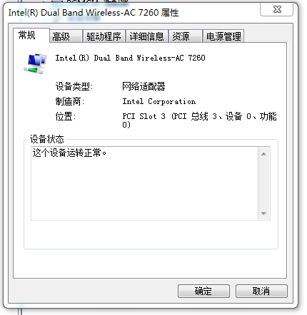 捕获.PNG