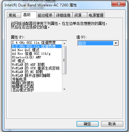 捕获2.PNG