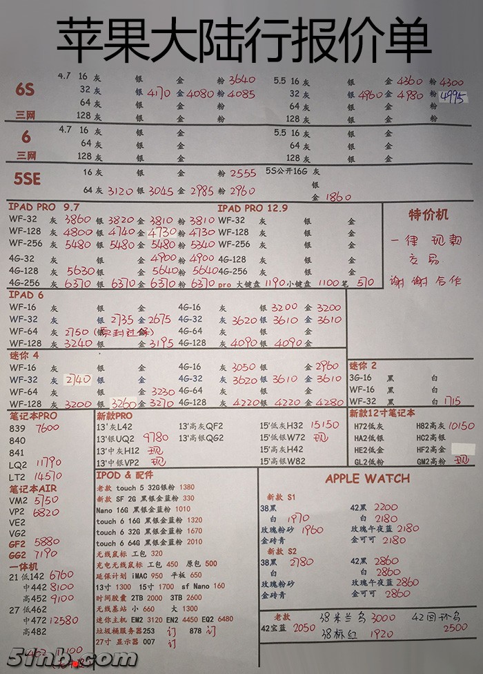 TB2LBiBcOlnpuFjSZFgXXbi7FXa_!!114533361.jpg