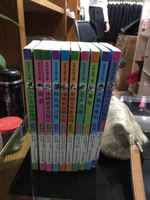 10.jpg