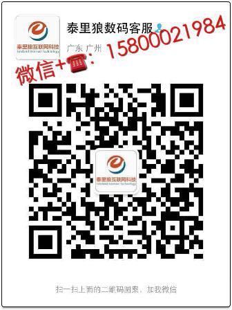122650gjn00bwiz0blajcr.jpg.thumb.jpg