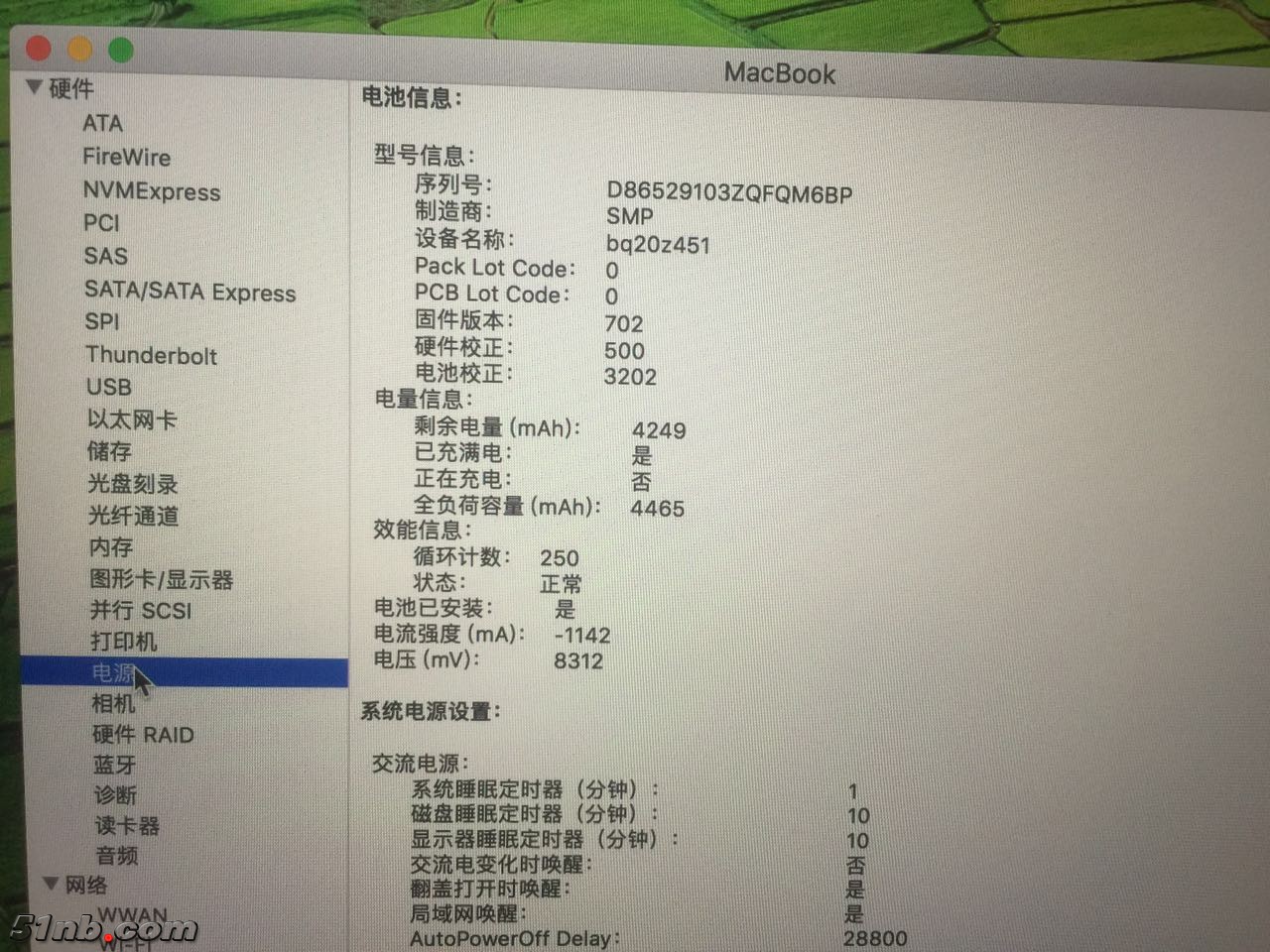 733826840687866335.jpg
