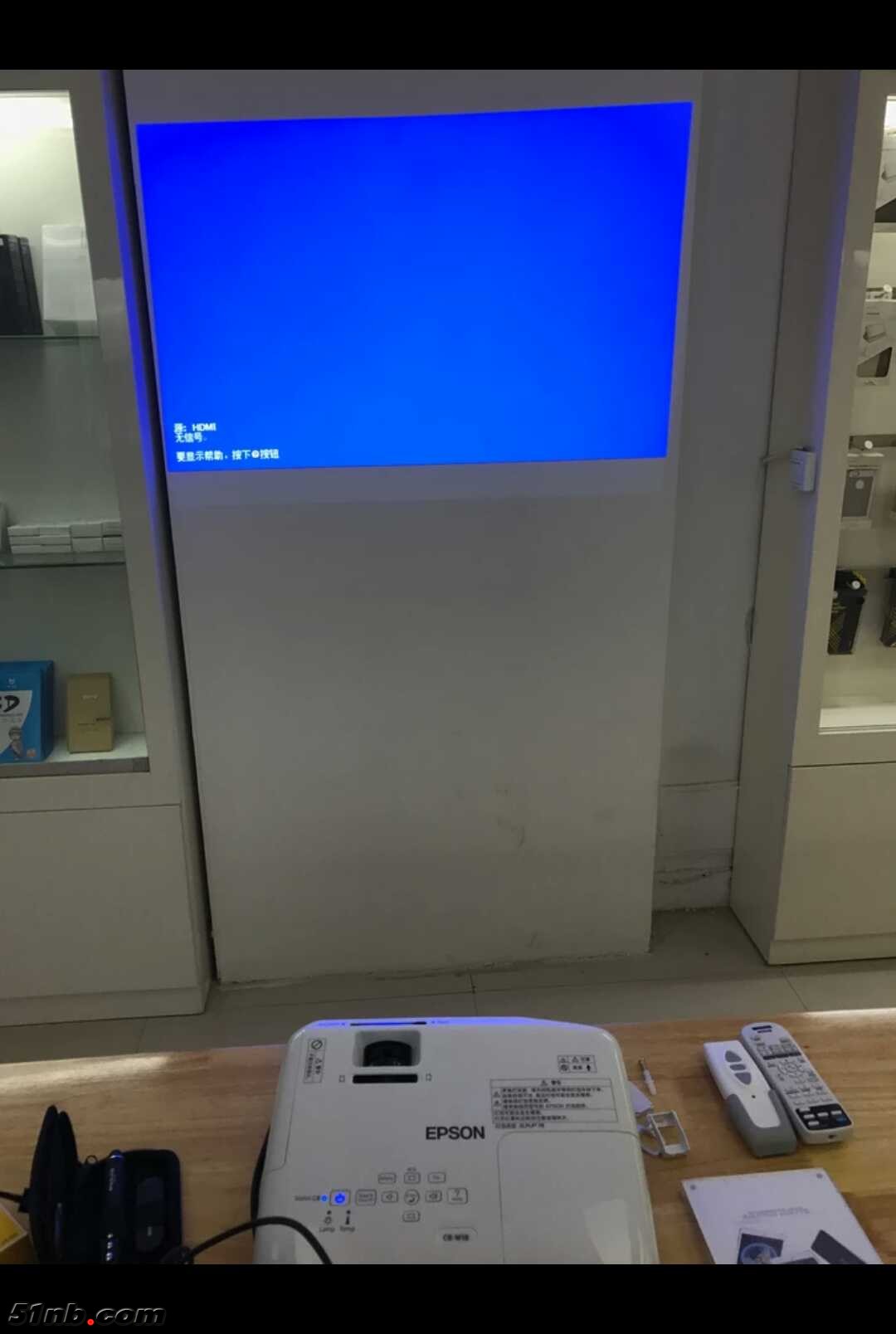 1488110348210.jpg