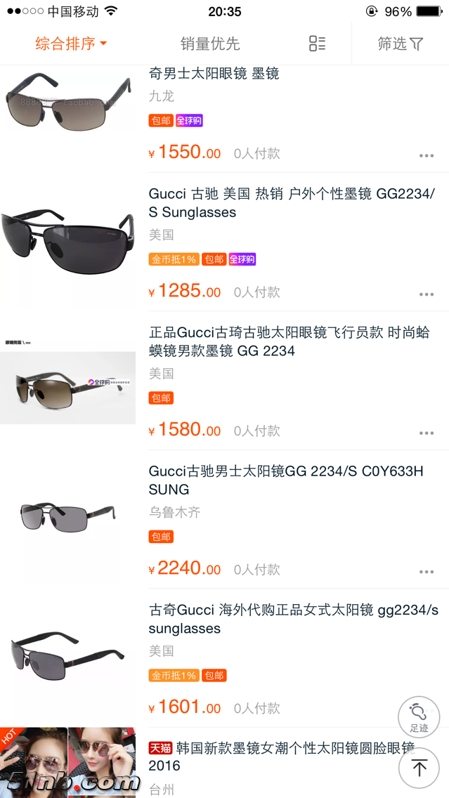 QQ图片20170302205313.png