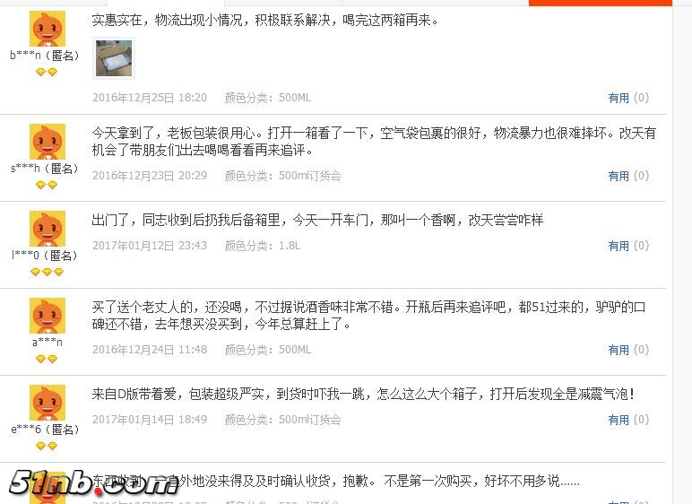 360截图20170121092453704.jpg