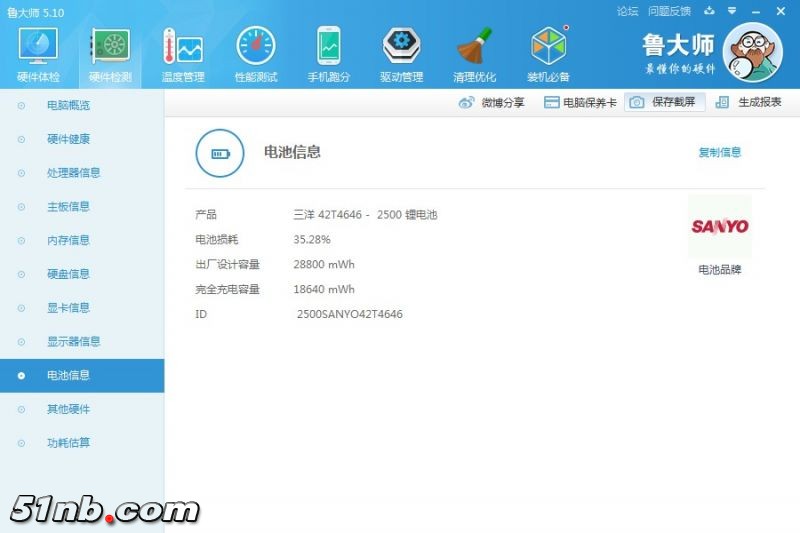 191437wbo3p888tcn8okst.jpg.thumb.jpg