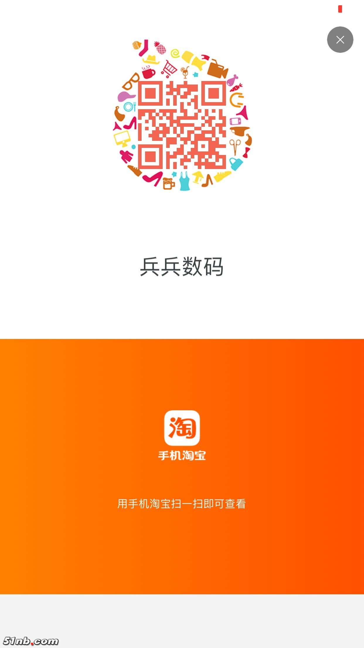 QQ图片20170320232830.jpg