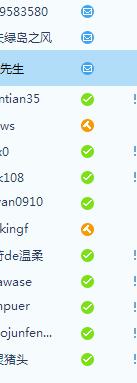 拍付.jpg