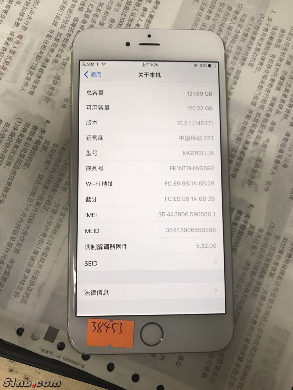 微信图片_20170328013136.jpg