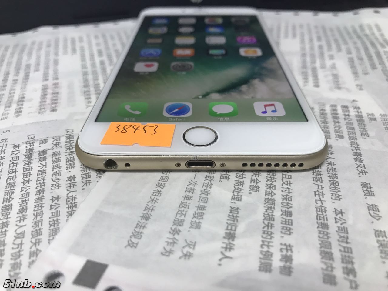 微信图片_20170328013144.jpg