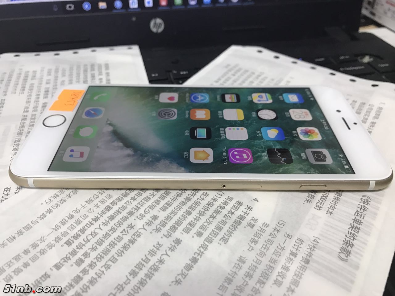 微信图片_20170328013148.jpg