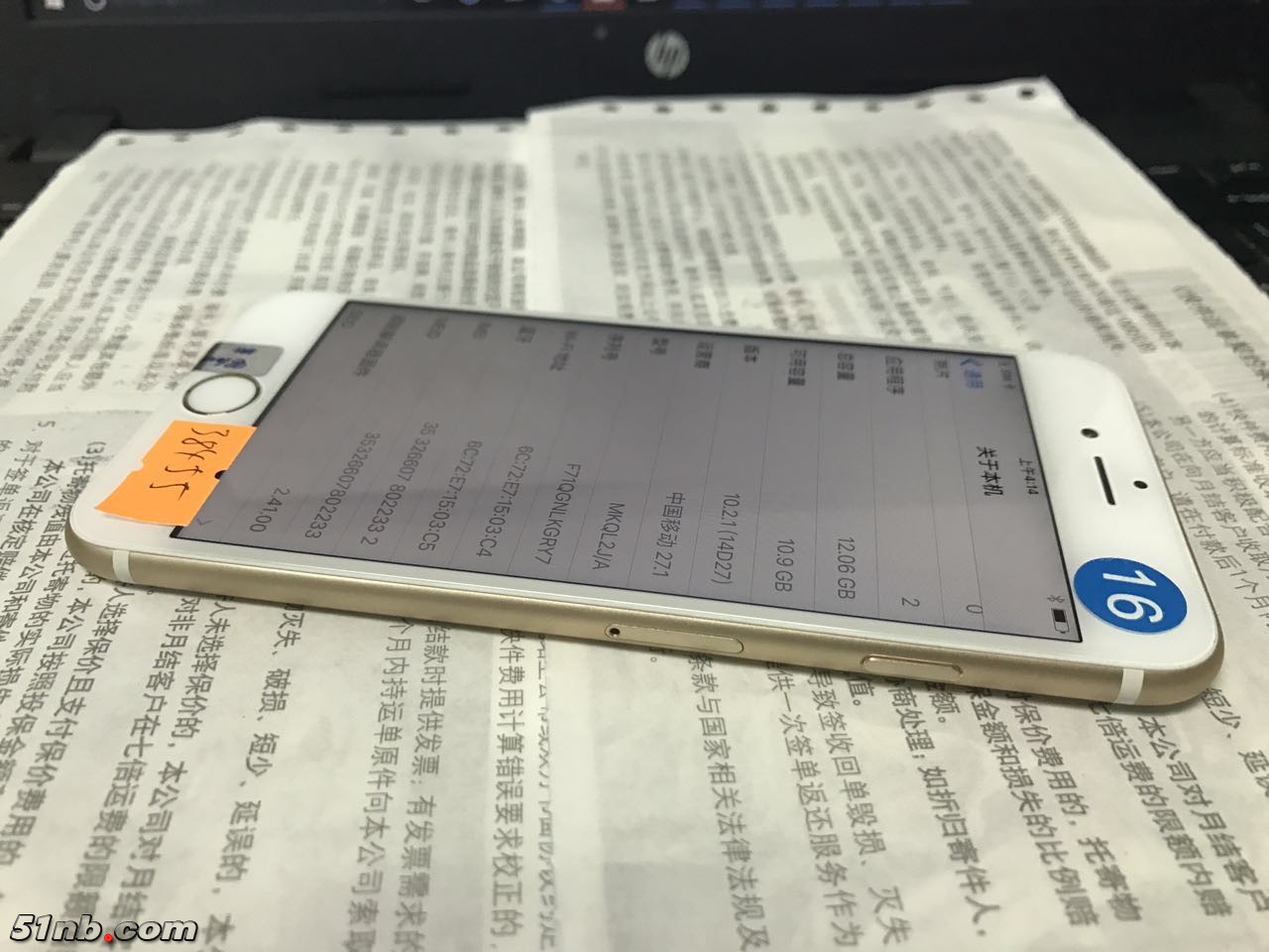 微信图片_20170328014221.jpg