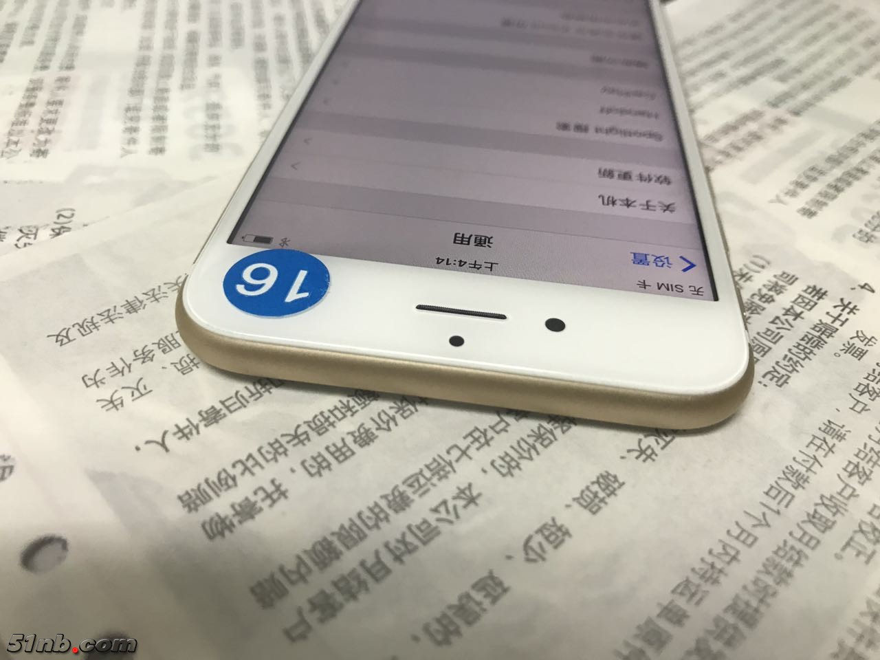 微信图片_20170328014228.jpg