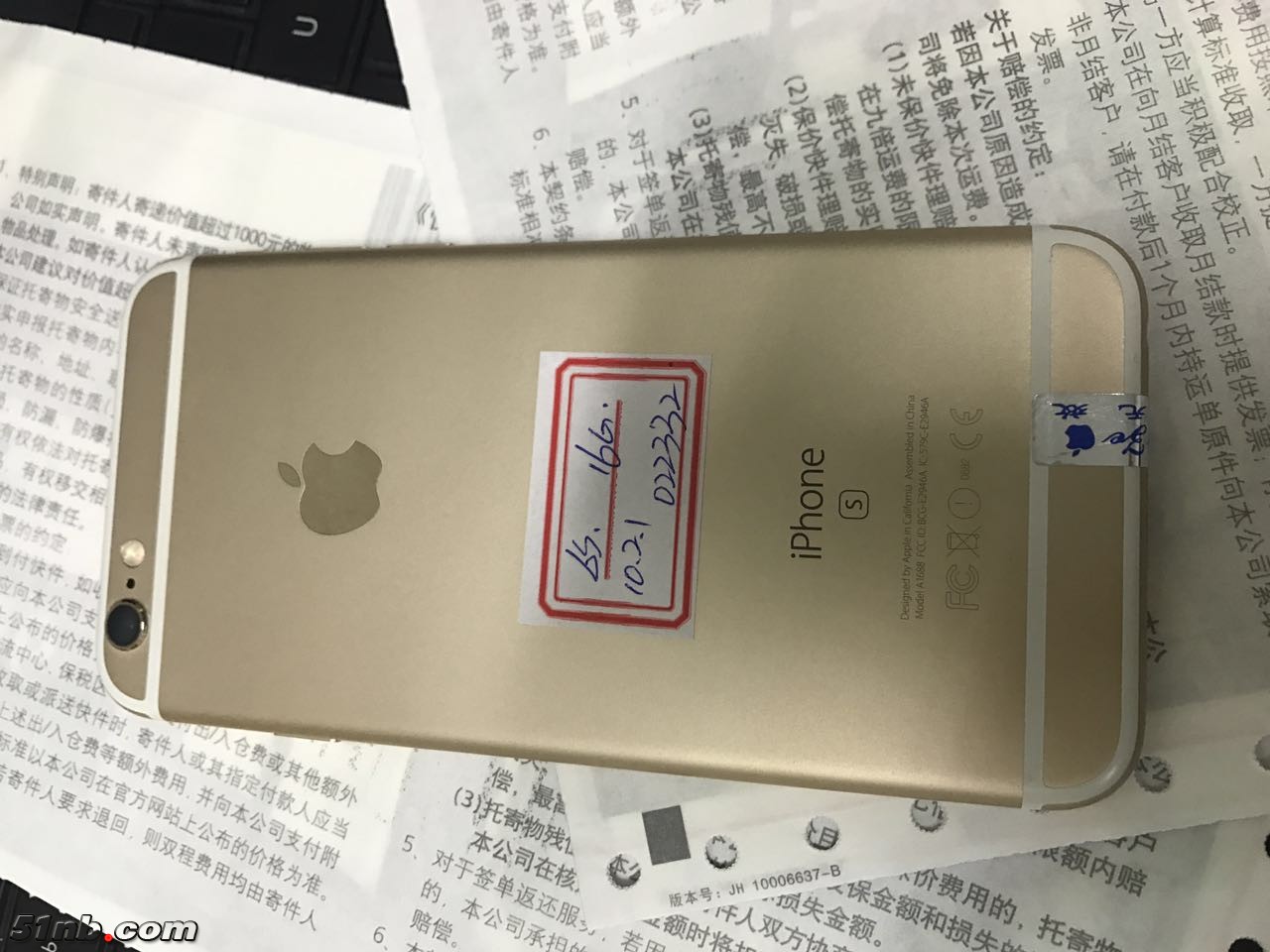 微信图片_20170328014234.jpg