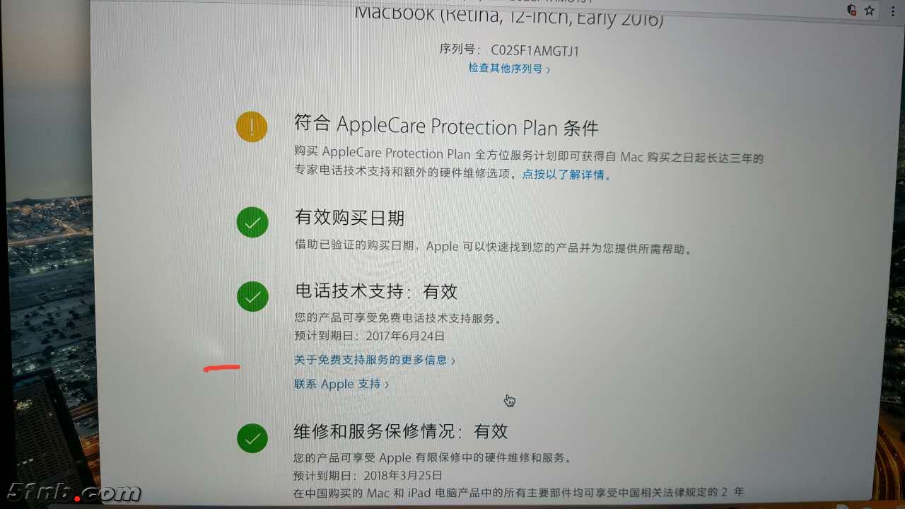 微信图片_20170330103345.jpg