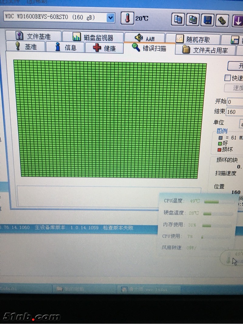 190151xz8t88hbh14p10ht.jpg