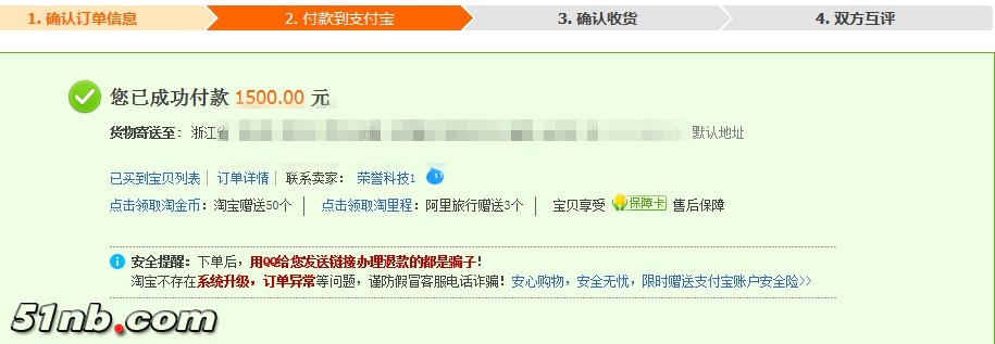未命名_副本1.jpg
